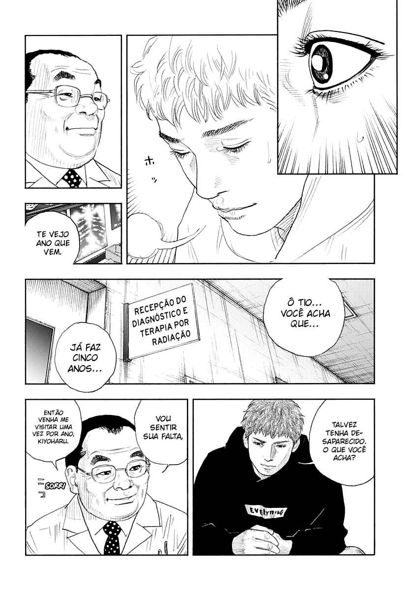 REAL Chapter 97 - Page 18