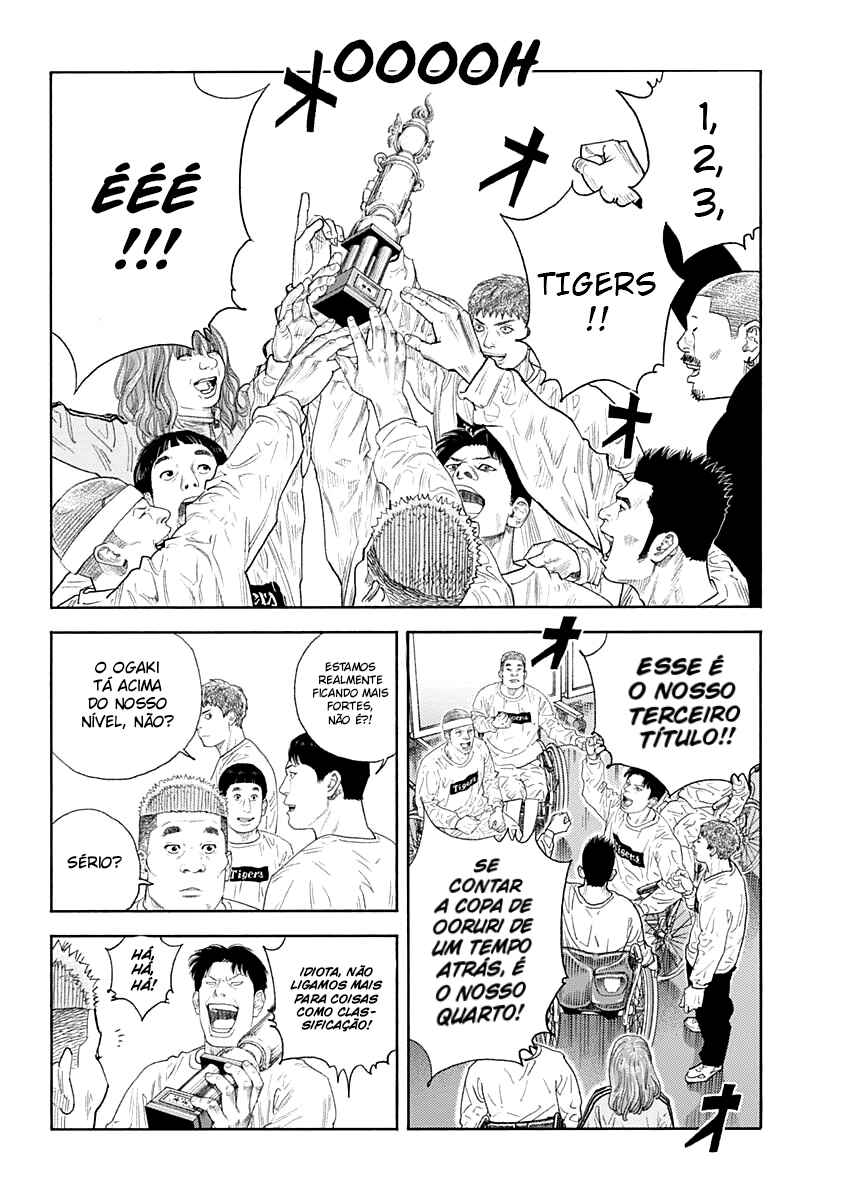 REAL Chapter 97 - Page 9