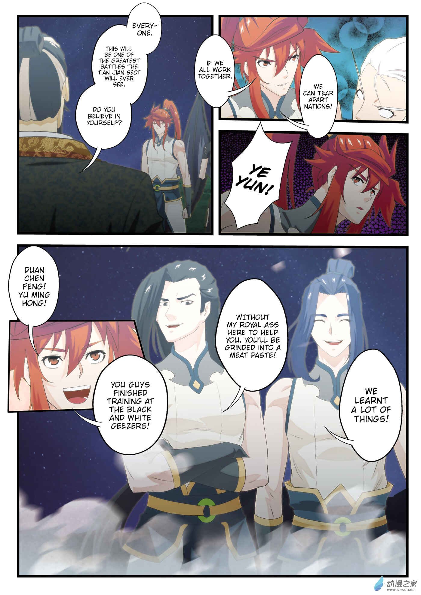 Xiānxiá Shìjiè Chapter 140 - Page 14