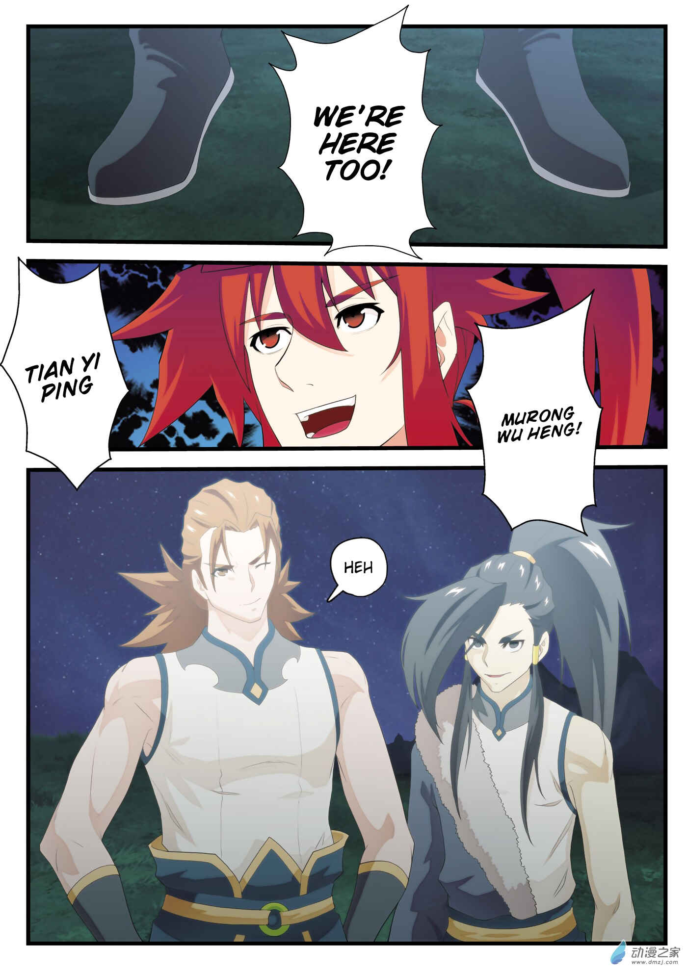 Xiānxiá Shìjiè Chapter 140 - Page 15