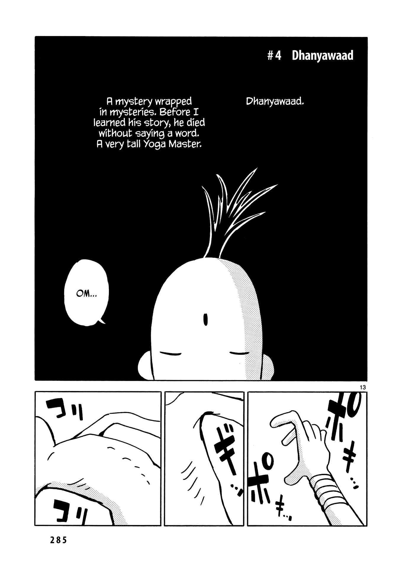 Dien Bien Phu Chapter 18.1 - Page 15