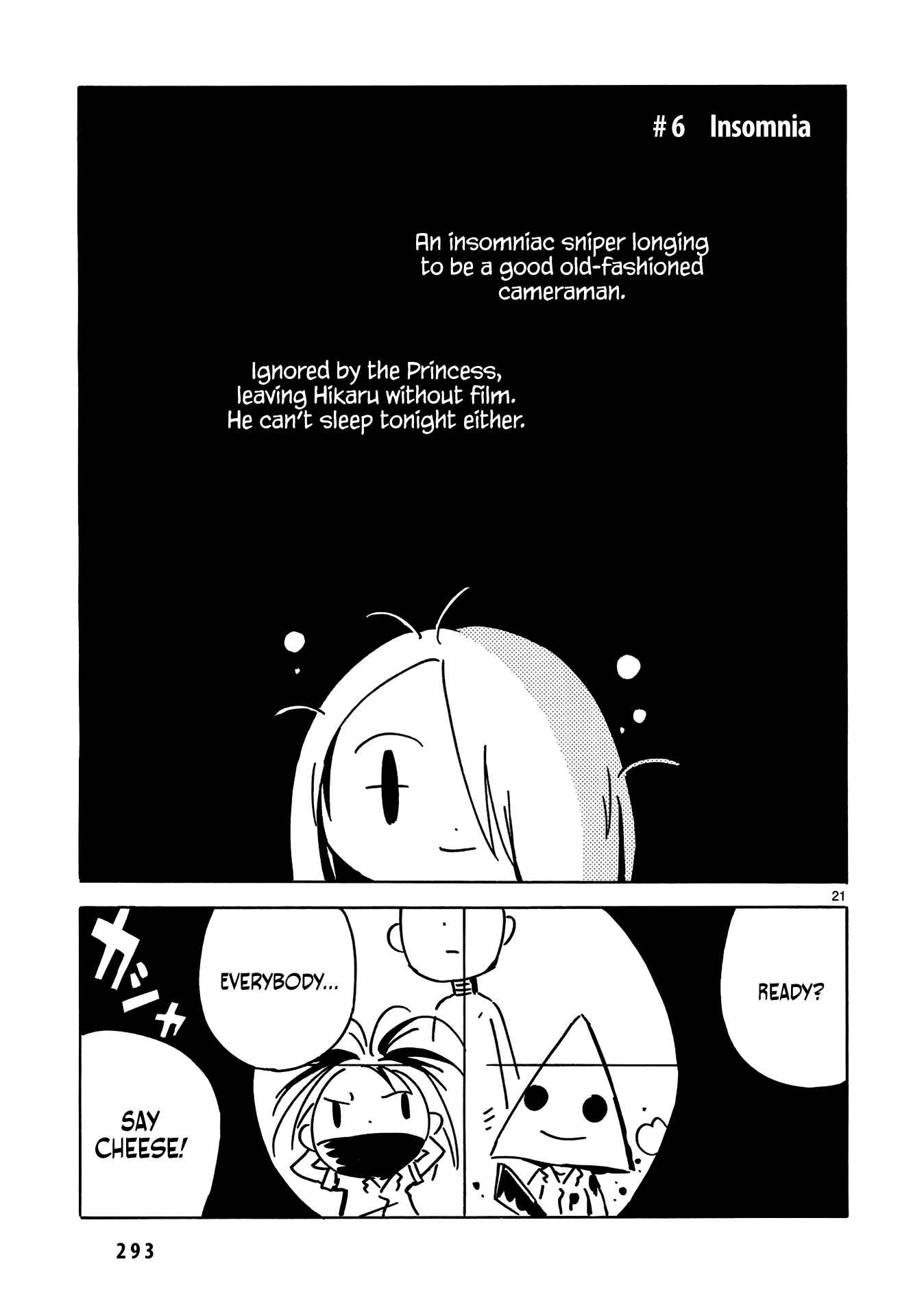 Dien Bien Phu Chapter 18.1 - Page 23