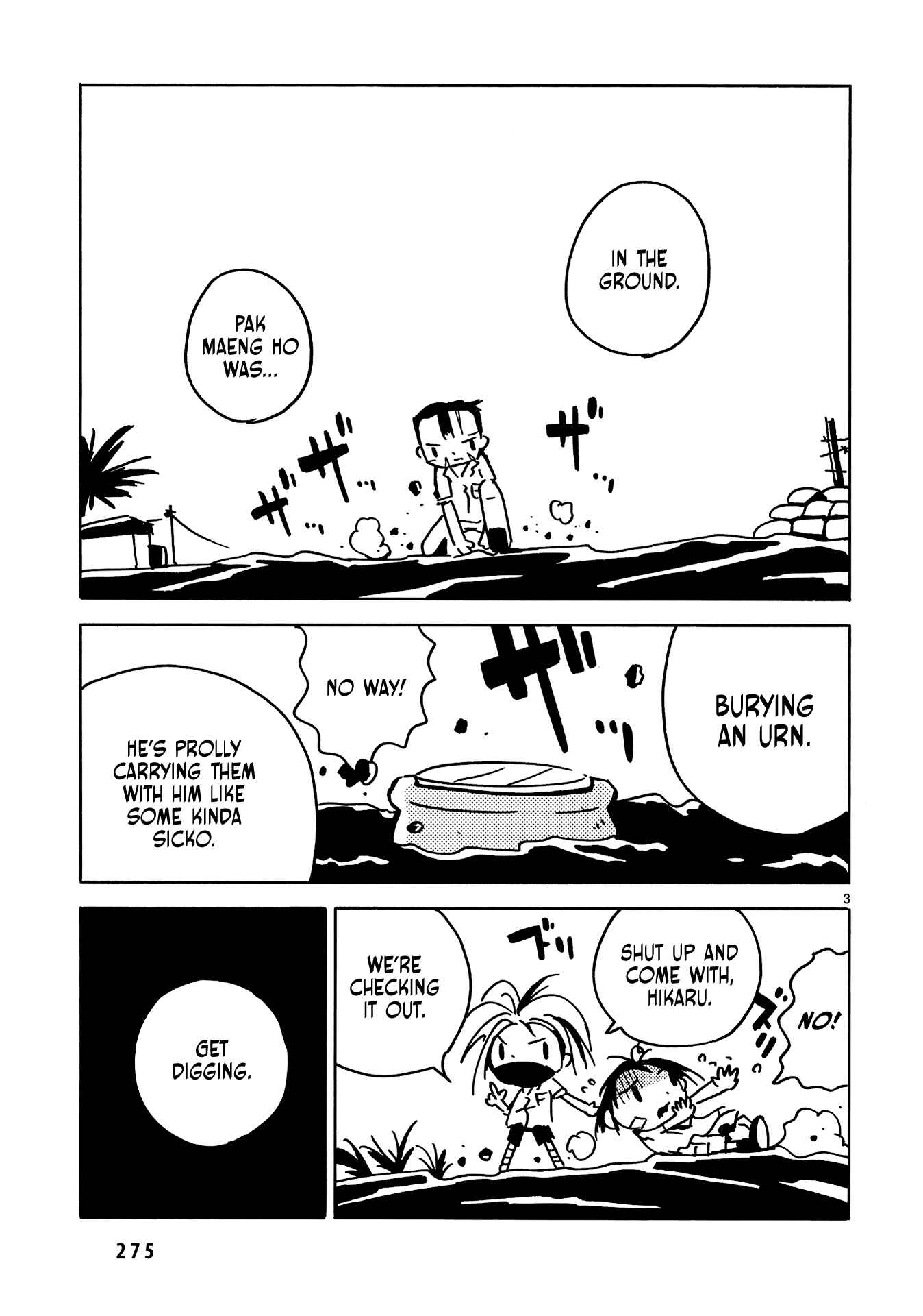 Dien Bien Phu Chapter 18.1 - Page 5