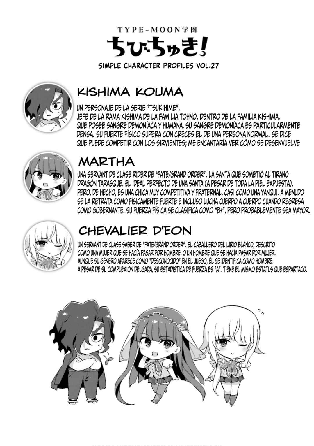 Type-Moon Gakuen - Chibi Chuki! Chapter 25 - Page 15