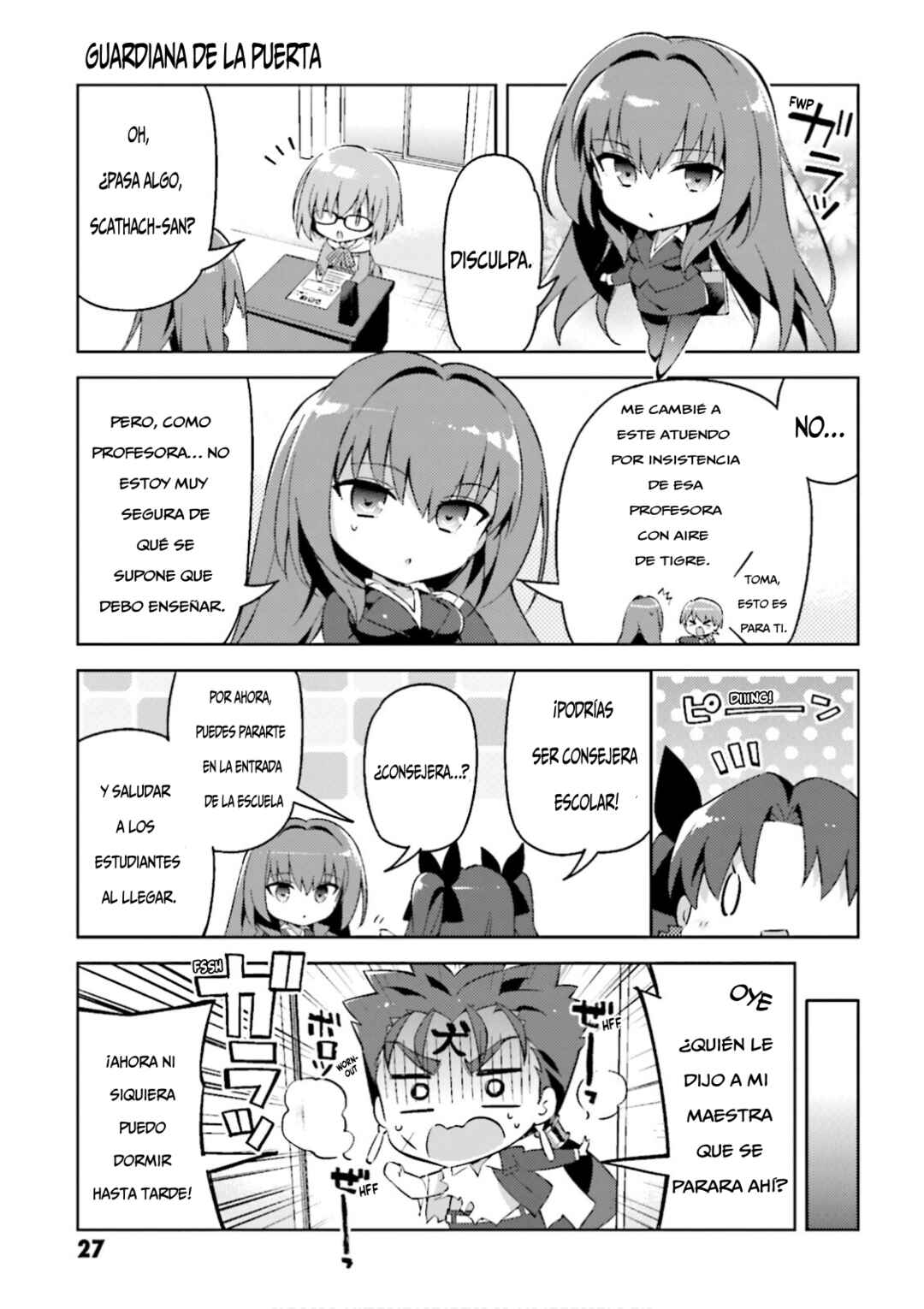 Type-Moon Gakuen - Chibi Chuki! Chapter 25 - Page 8