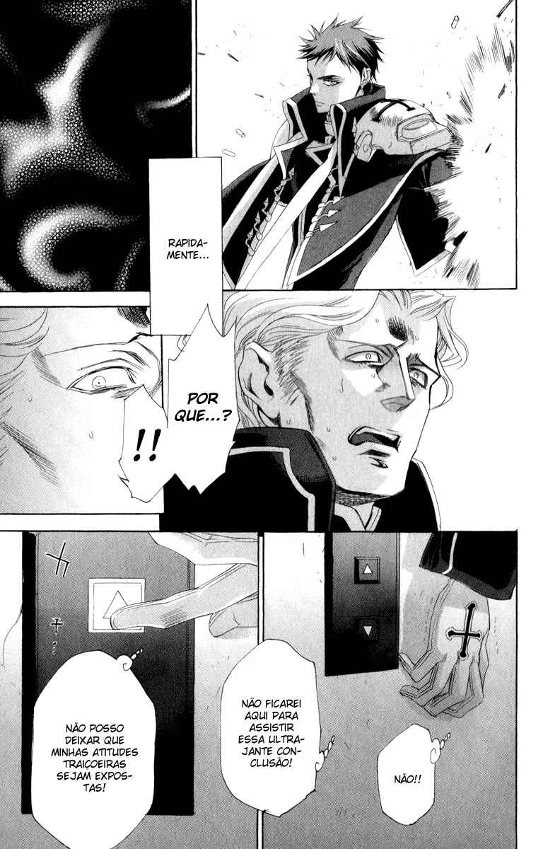 Trinity Blood Chapter 44 - Page 19