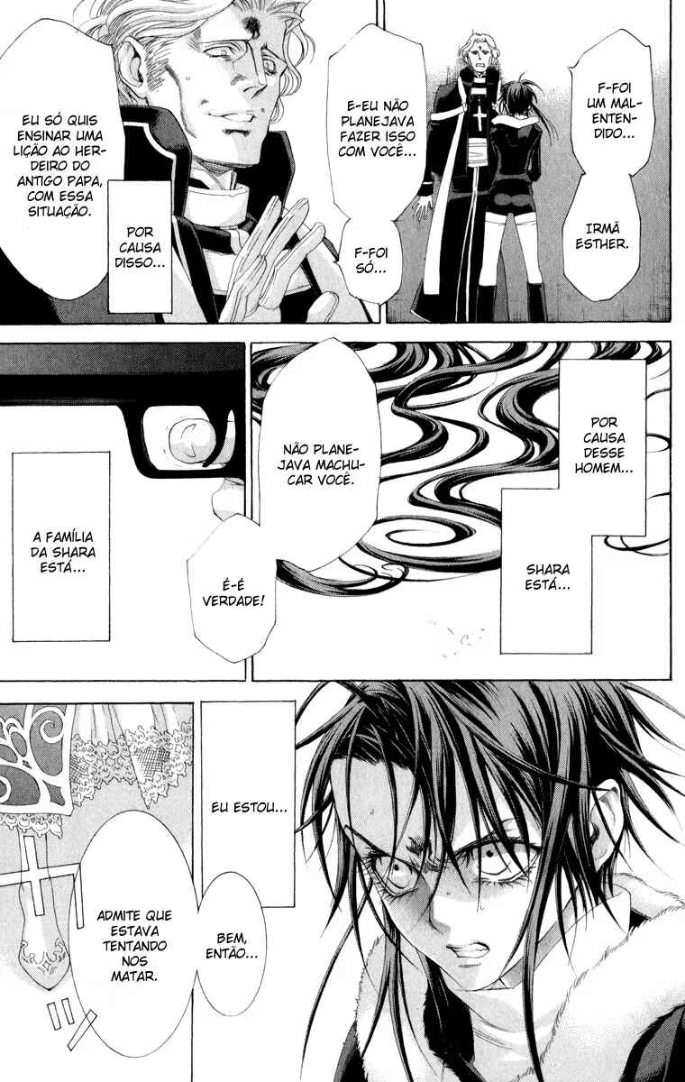 Trinity Blood Chapter 44 - Page 21