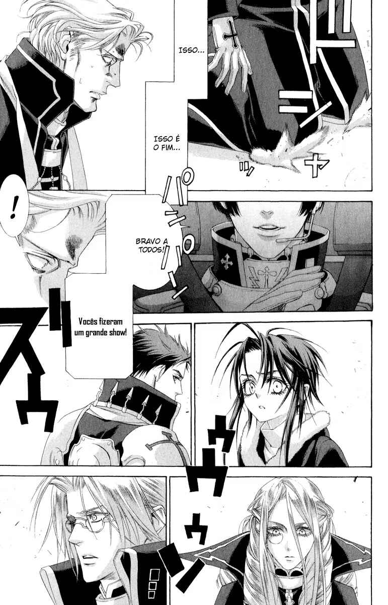 Trinity Blood Chapter 44 - Page 23