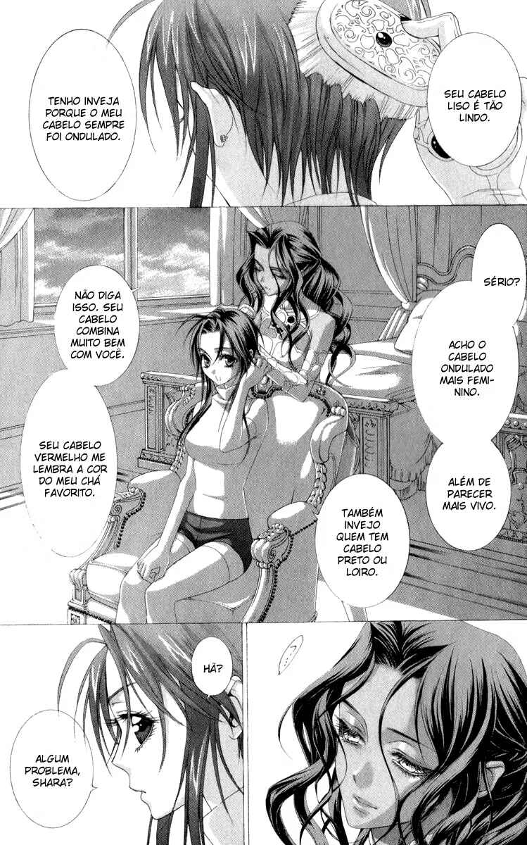 Trinity Blood Chapter 44 - Page 3