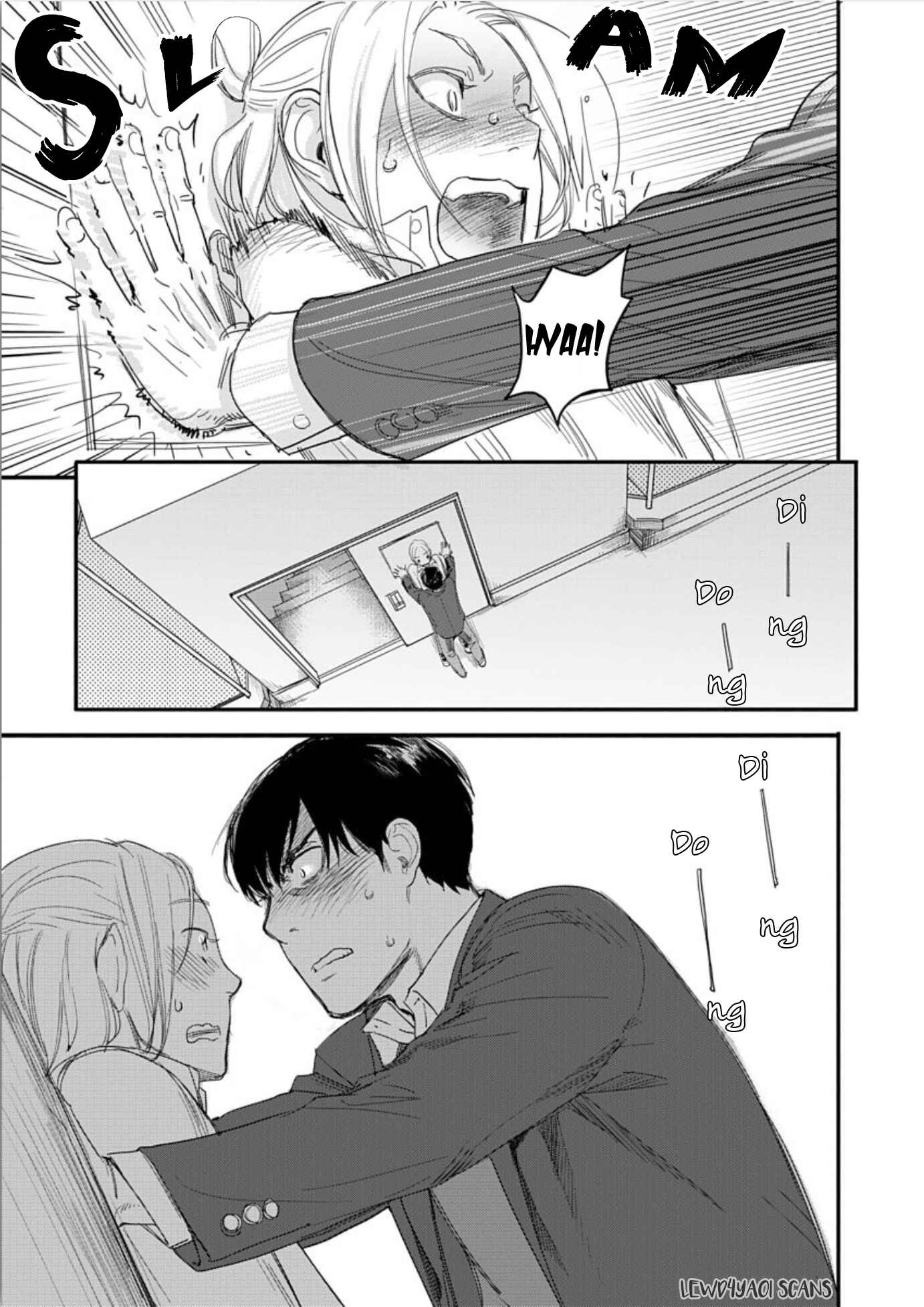 Boku no Kareshi no Sukinahito Chapter 2 - Page 15