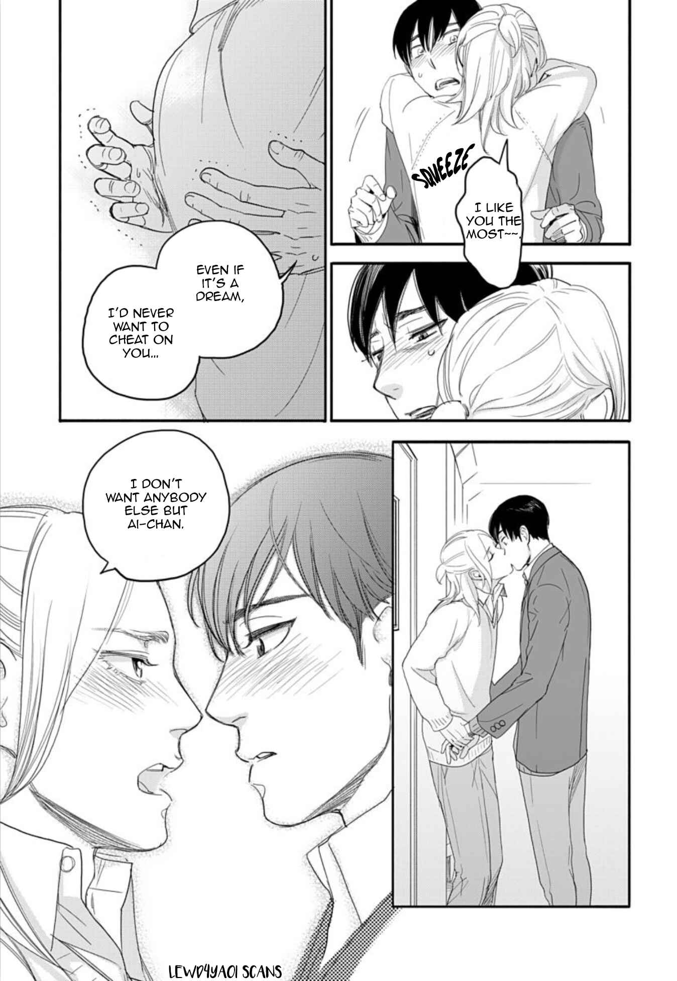Boku no Kareshi no Sukinahito Chapter 2 - Page 17