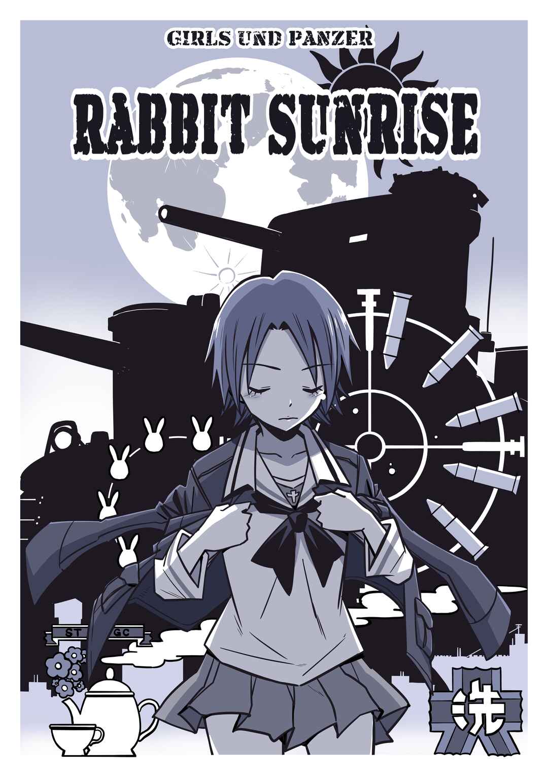 Girls und Panzer - RABBIT SUNRISE (Doujinshi) Chapter 1 - Page 1