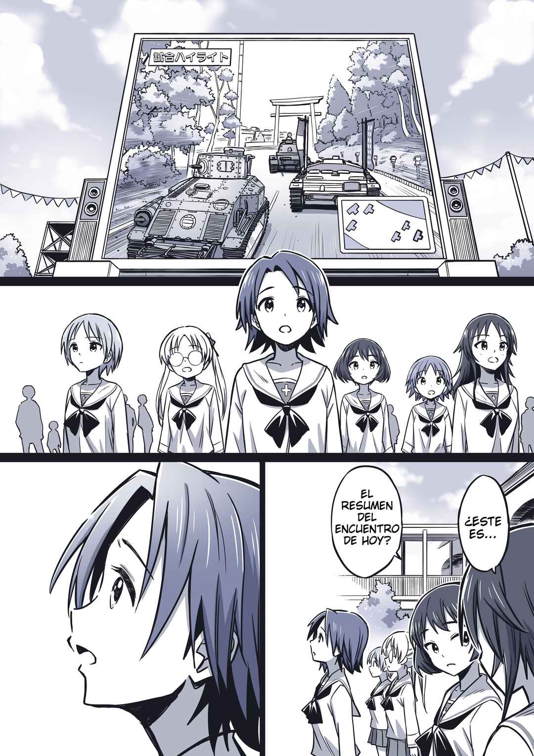 Girls und Panzer - RABBIT SUNRISE (Doujinshi) Chapter 1 - Page 15
