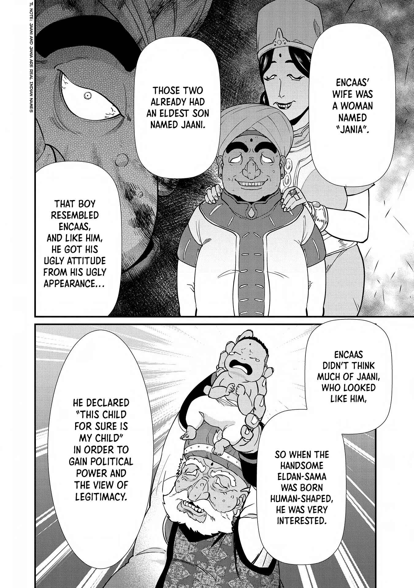 Ryoumin 0-nin Start no Henkyou Ryoushusama ~Ao no Dias to Soukaku no Otome~ Chapter 9 - Page 11