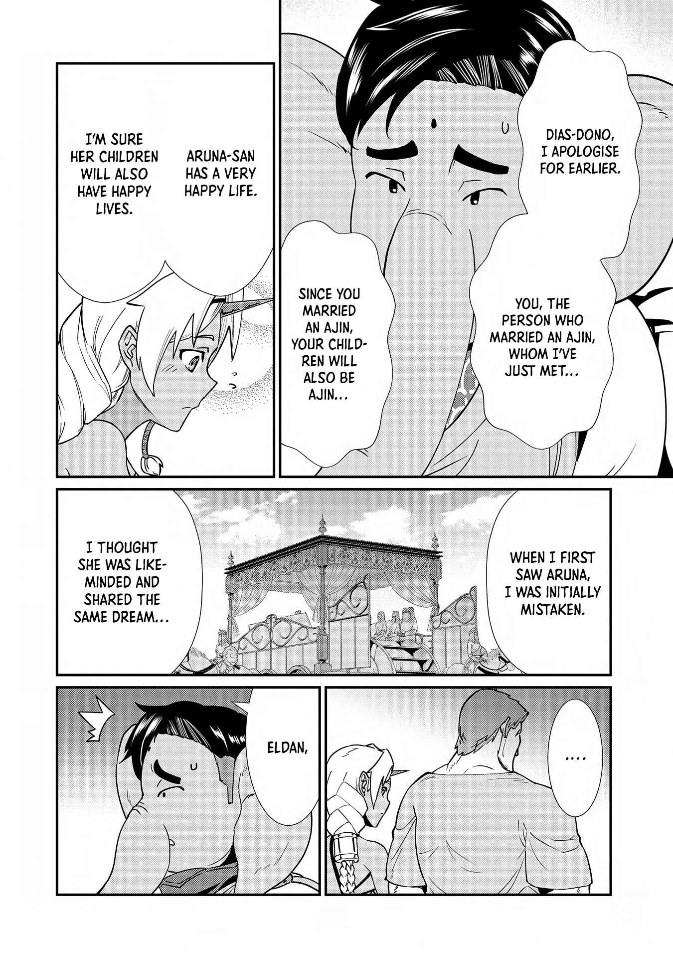 Ryoumin 0-nin Start no Henkyou Ryoushusama ~Ao no Dias to Soukaku no Otome~ Chapter 9 - Page 15