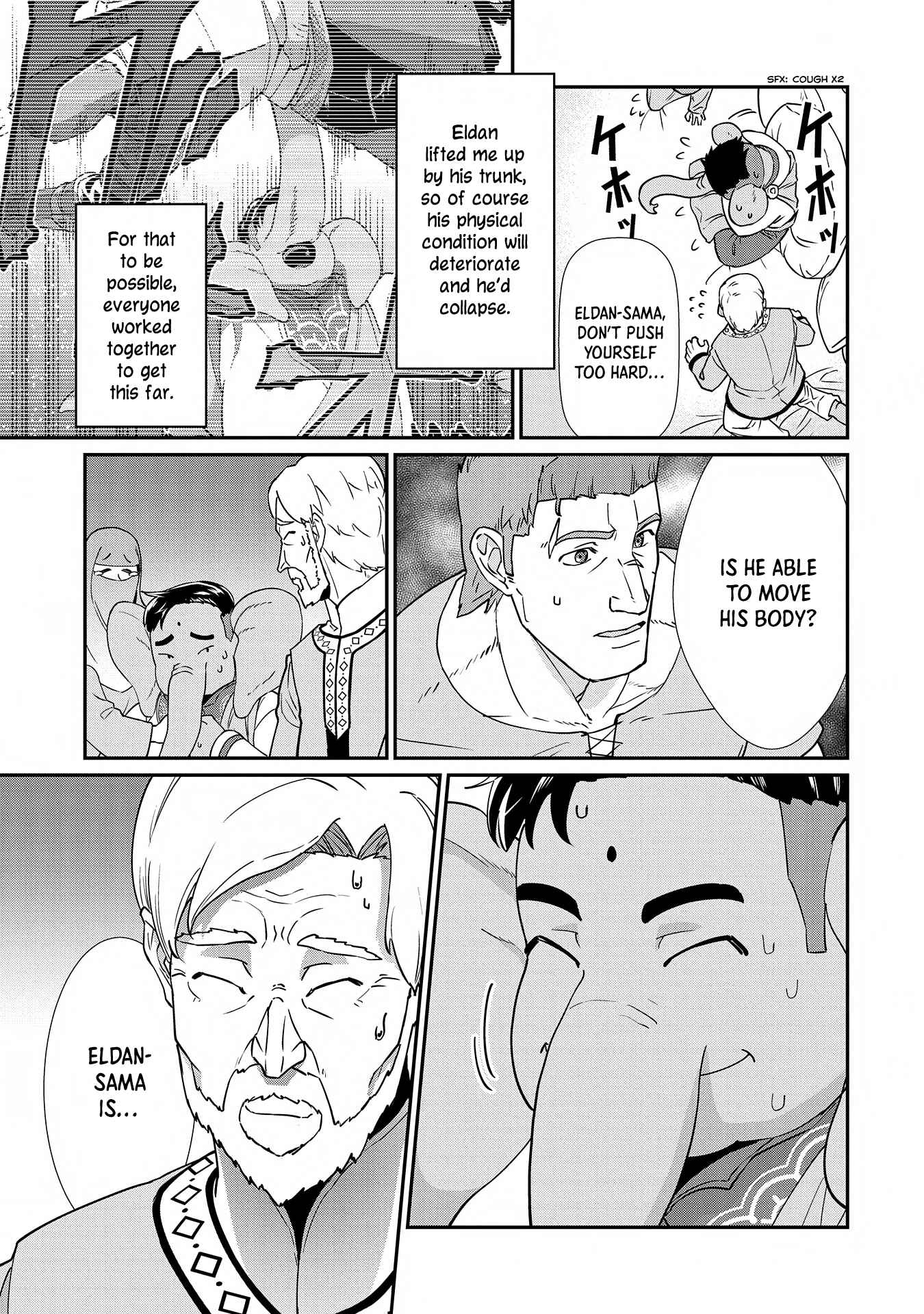 Ryoumin 0-nin Start no Henkyou Ryoushusama ~Ao no Dias to Soukaku no Otome~ Chapter 9 - Page 6