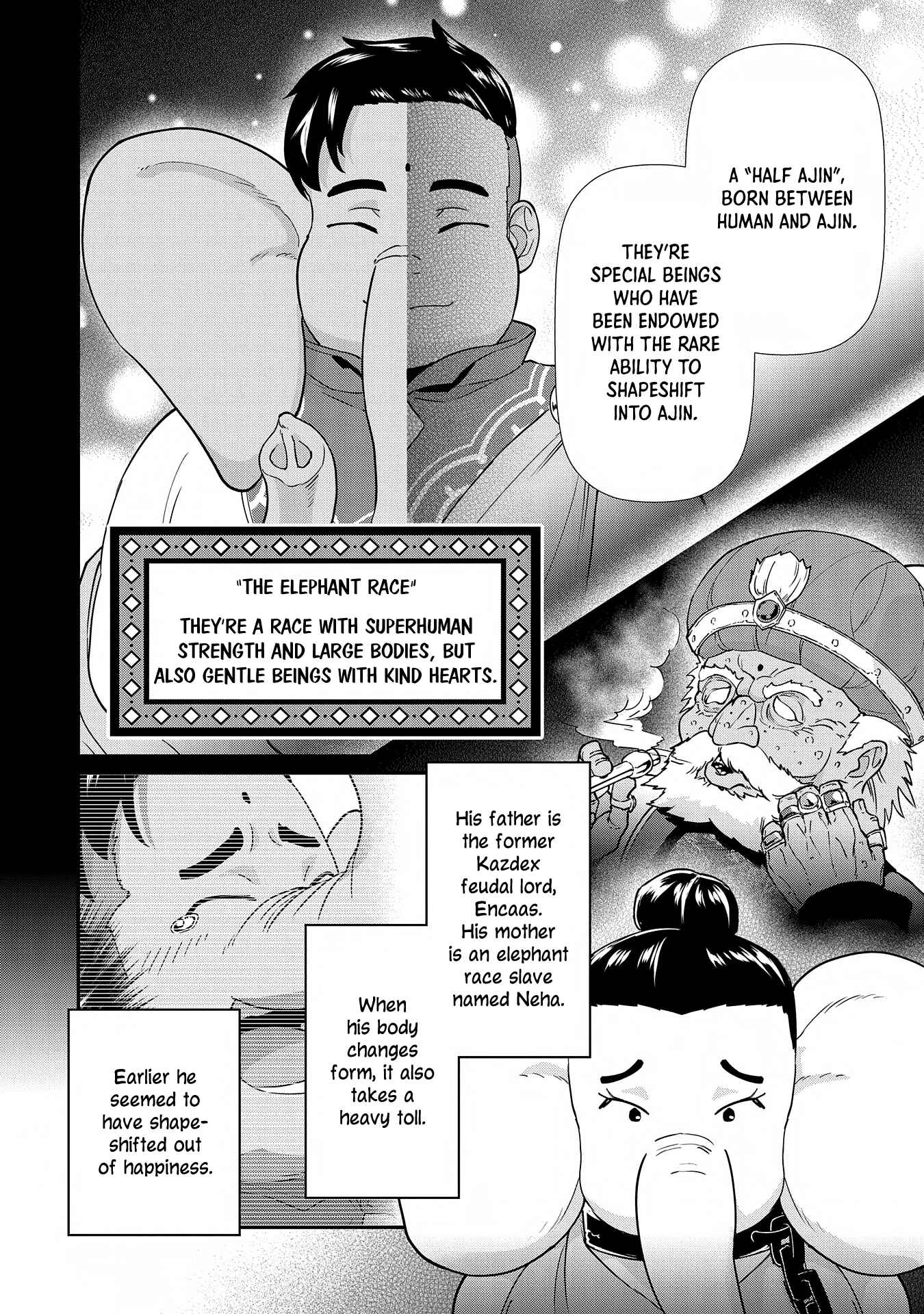Ryoumin 0-nin Start no Henkyou Ryoushusama ~Ao no Dias to Soukaku no Otome~ Chapter 9 - Page 7