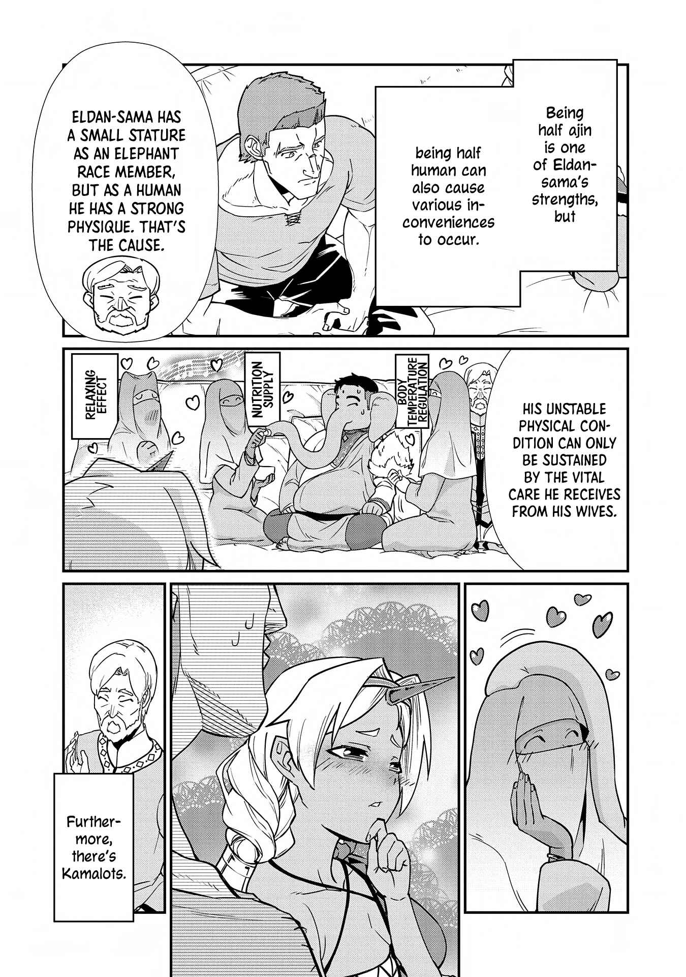 Ryoumin 0-nin Start no Henkyou Ryoushusama ~Ao no Dias to Soukaku no Otome~ Chapter 9 - Page 8