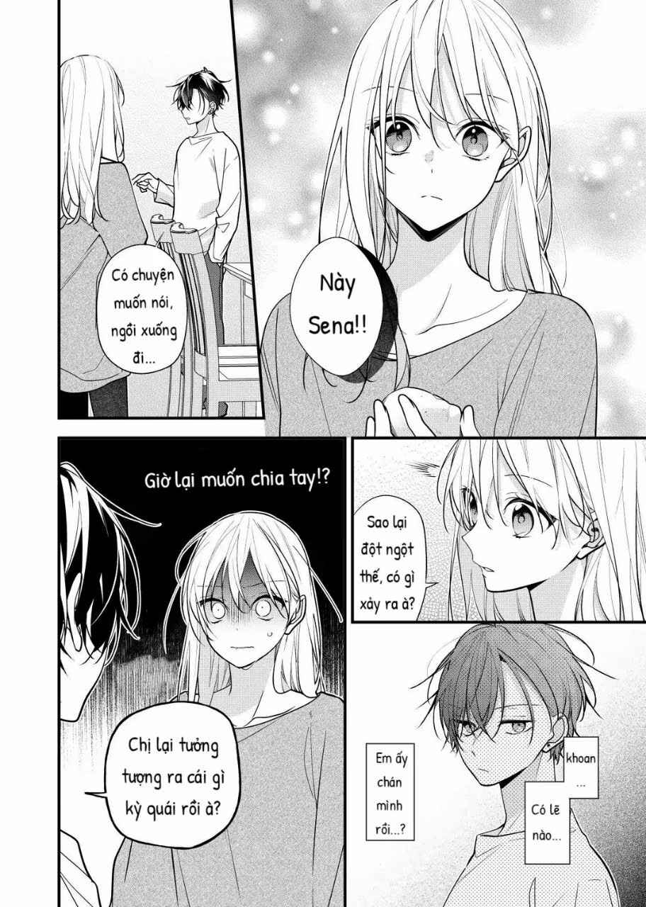Nee-chan no Tomodachi ga Uzai-banashi (Pre-Serialization) Chapter 16 - Page 2