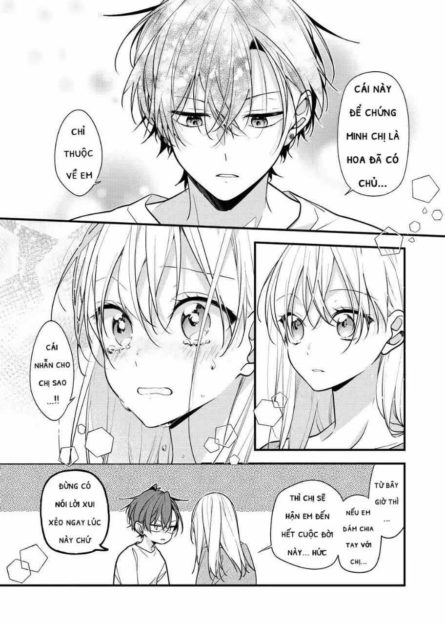 Nee-chan no Tomodachi ga Uzai-banashi (Pre-Serialization) Chapter 16 - Page 5