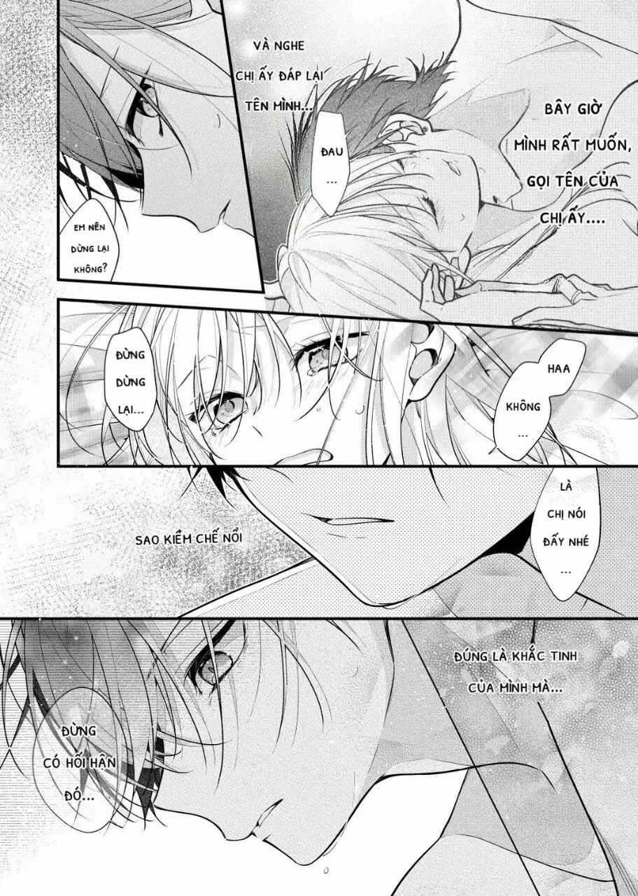 Nee-chan no Tomodachi ga Uzai-banashi (Pre-Serialization) Chapter 16 - Page 9