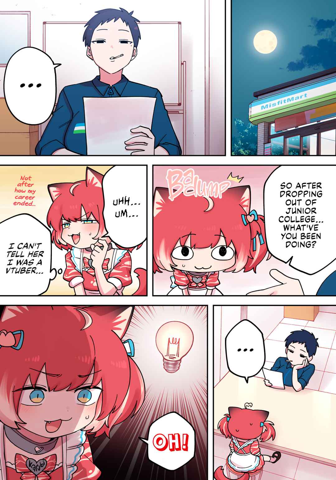 Karubi, Momareru Chapter 4 - Page 3