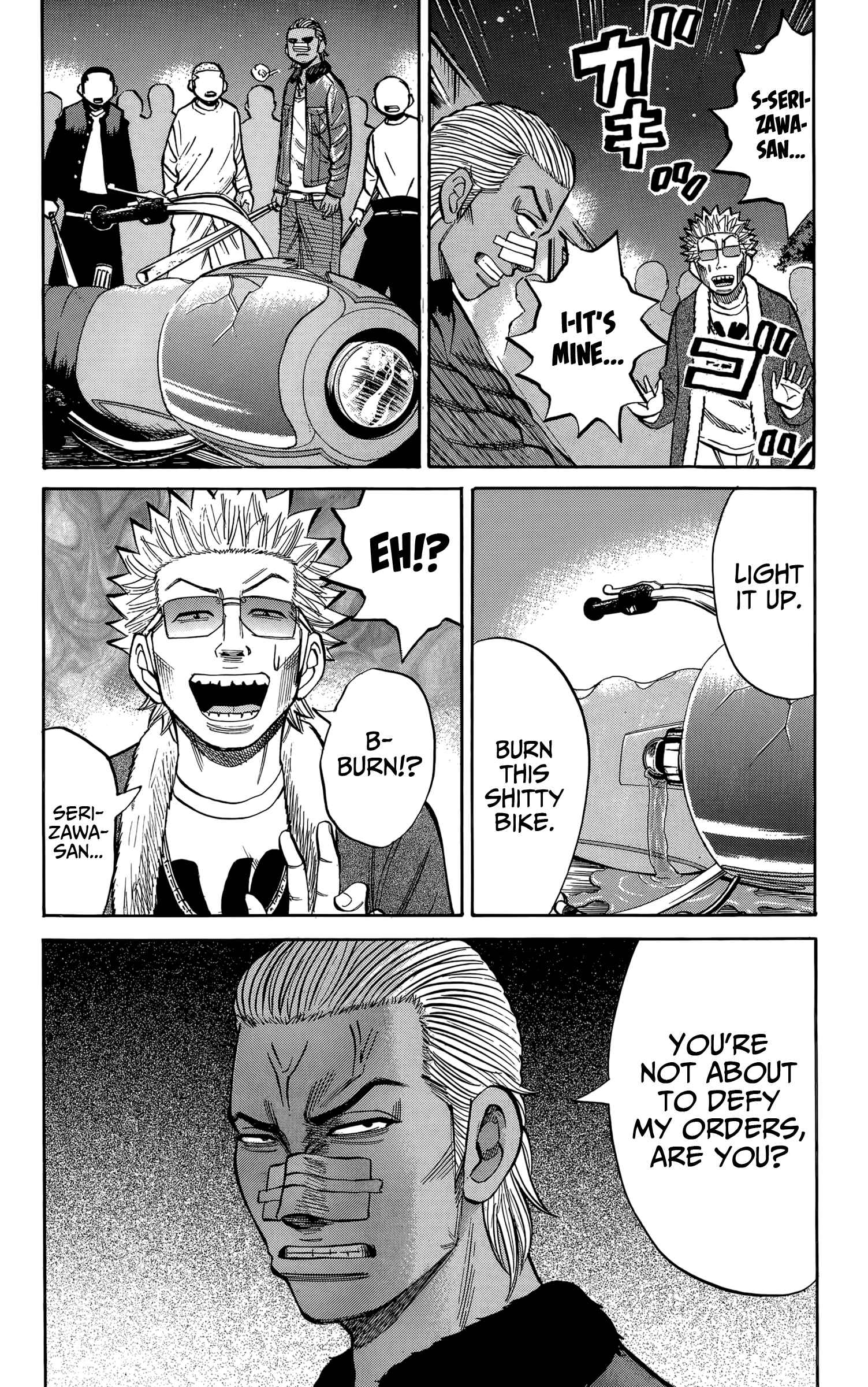 Nanba MG5 Chapter 115 - Page 17