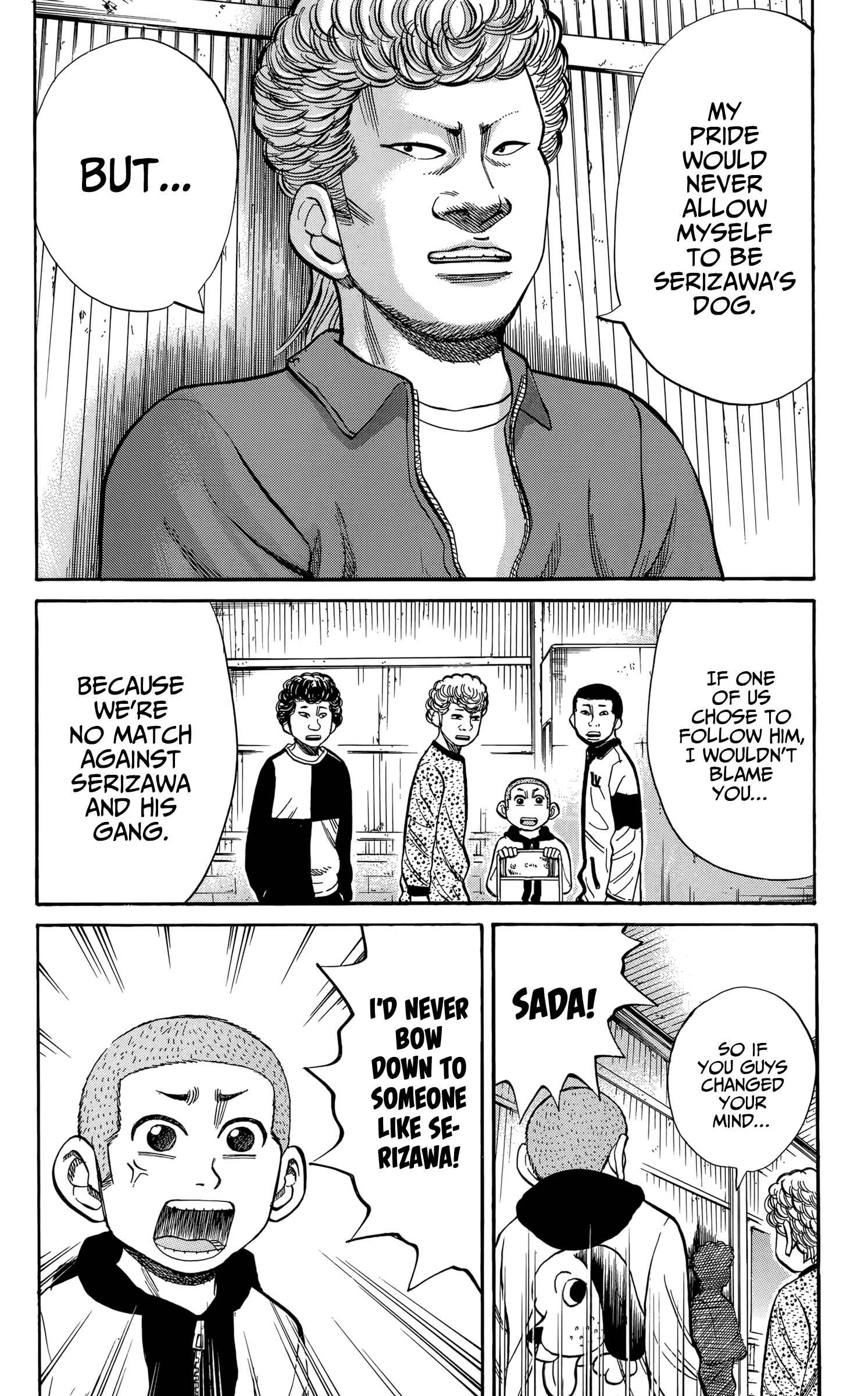 Nanba MG5 Chapter 115 - Page 4
