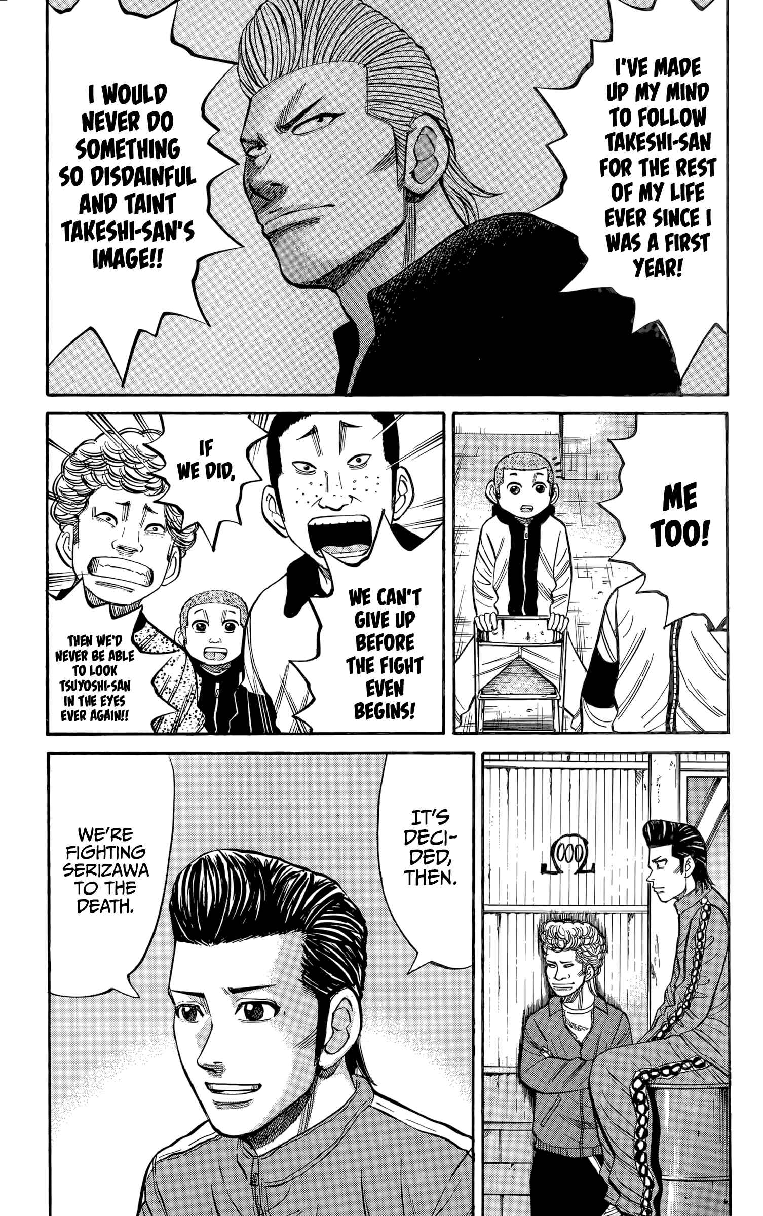 Nanba MG5 Chapter 115 - Page 5