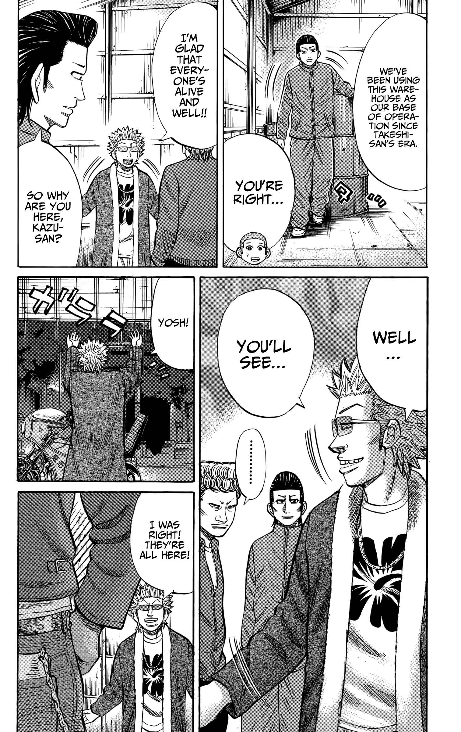 Nanba MG5 Chapter 115 - Page 8