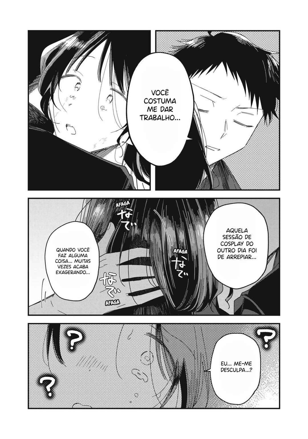 Yachiru-san wa Homeru to Nobiru Chapter 14.2 - Page 11