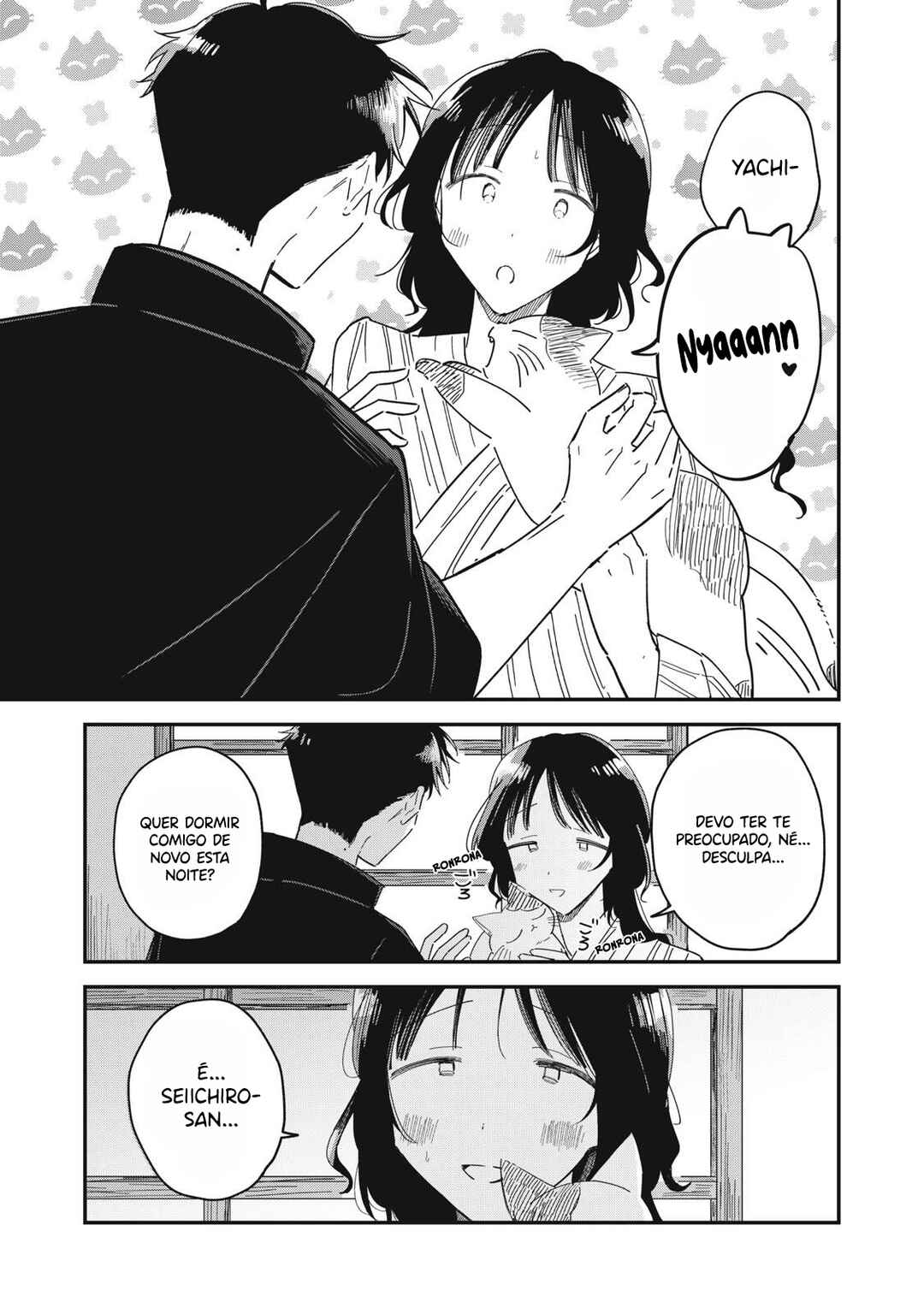 Yachiru-san wa Homeru to Nobiru Chapter 14.2 - Page 20