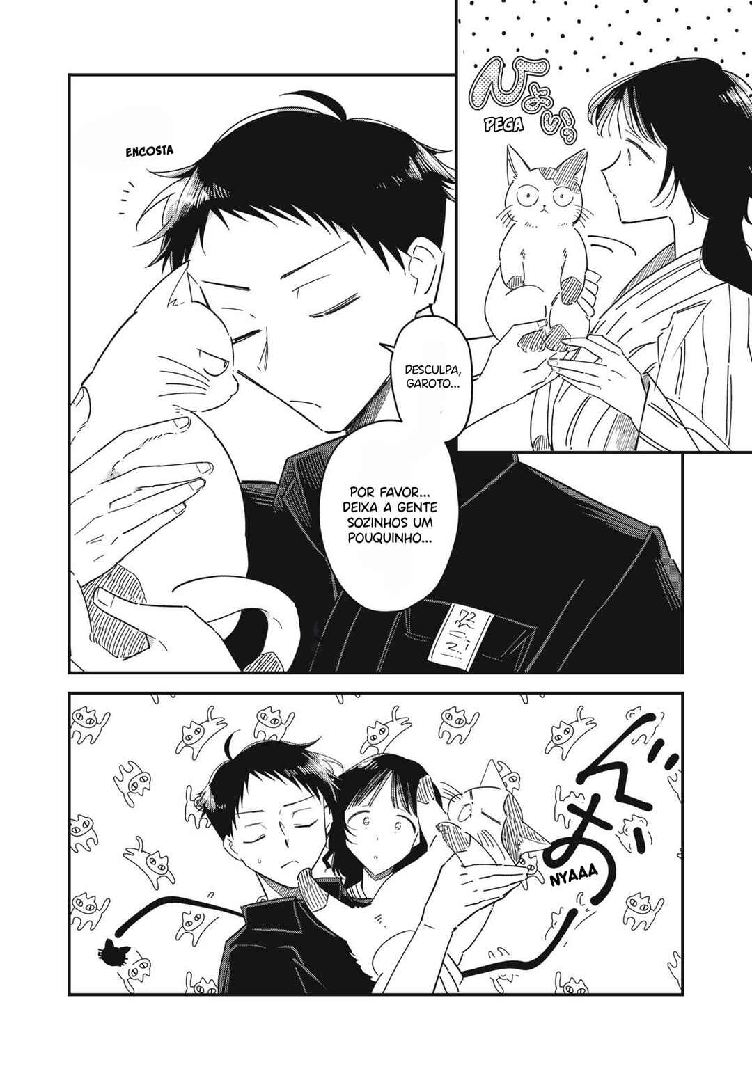 Yachiru-san wa Homeru to Nobiru Chapter 14.2 - Page 21