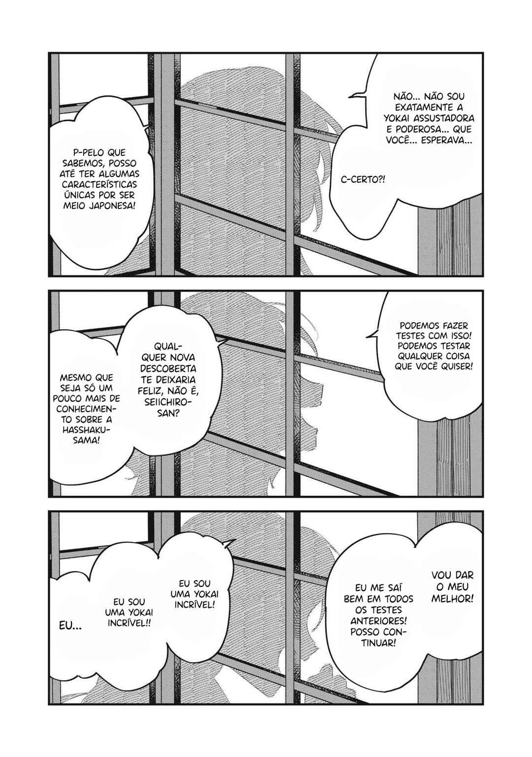 Yachiru-san wa Homeru to Nobiru Chapter 14.2 - Page 5