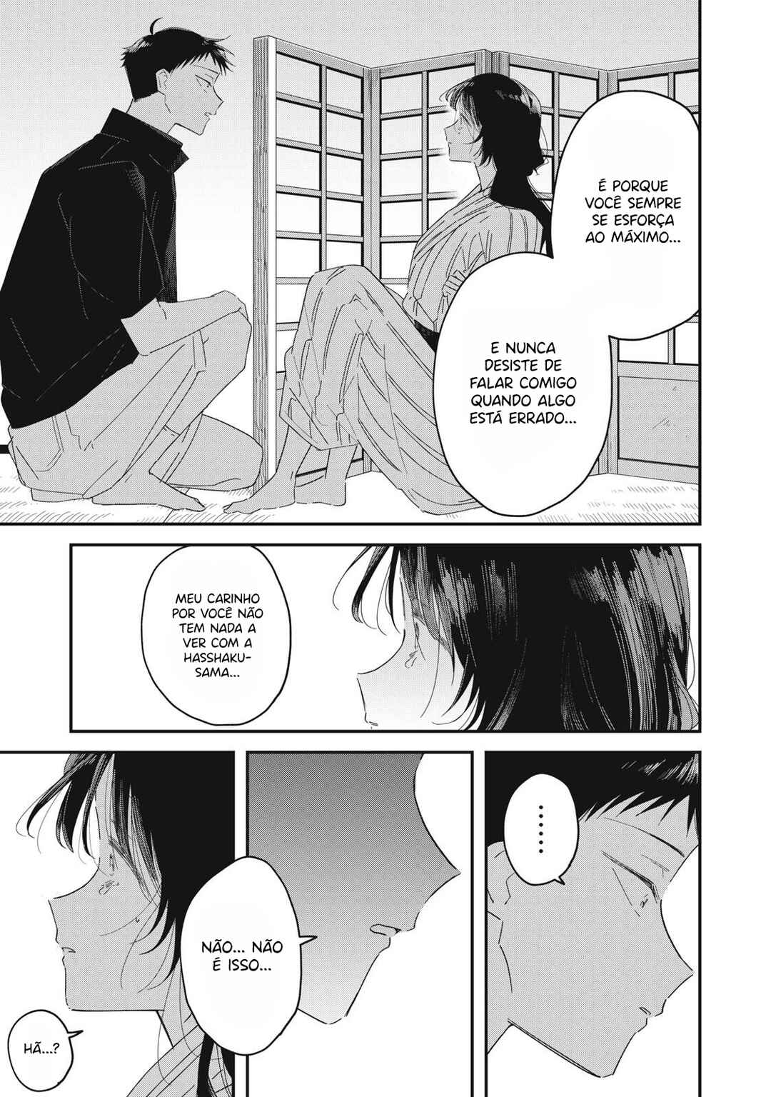 Yachiru-san wa Homeru to Nobiru Chapter 14.2 - Page 9