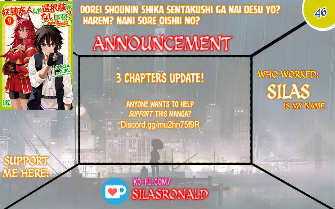 Dorei Shounin shika Sentakushi ga Nai desu yo? ~Harem? Nani Sore Oishii no?~ Chapter 46 - Page 1