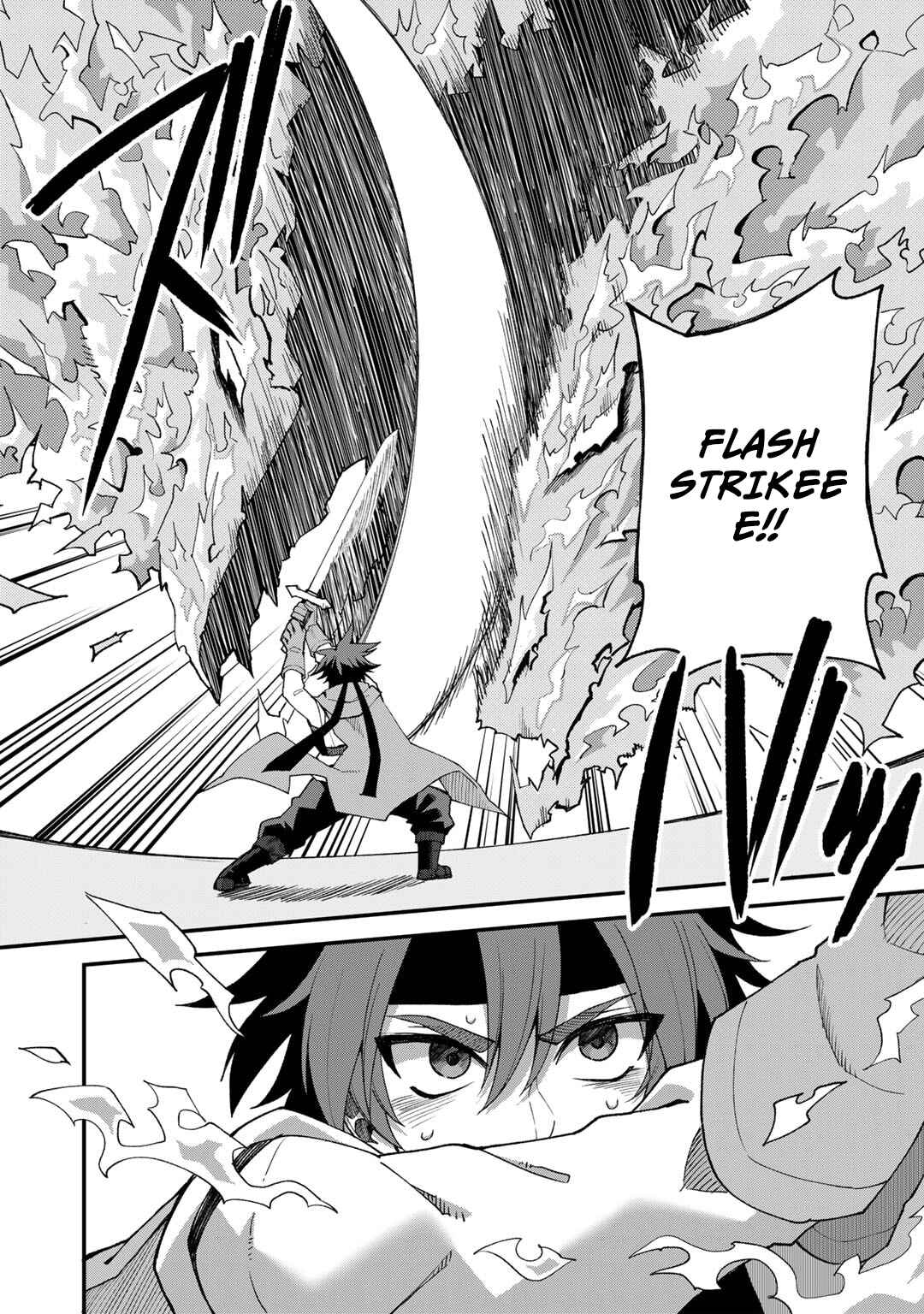 Dorei Shounin shika Sentakushi ga Nai desu yo? ~Harem? Nani Sore Oishii no?~ Chapter 46 - Page 21