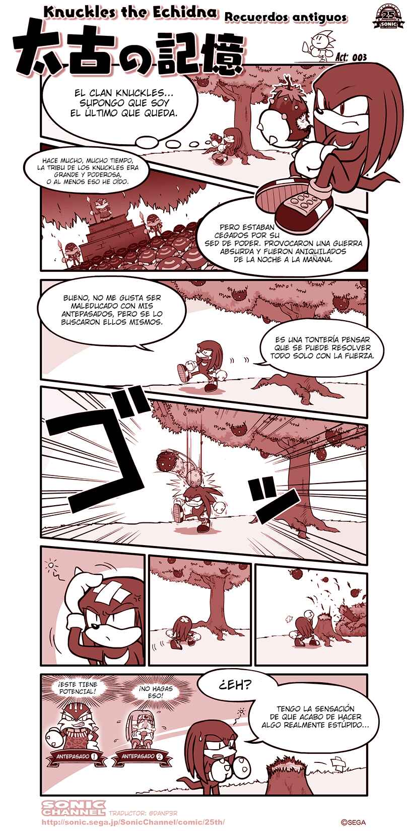 Sonic Comic Chapter 3 - Page 1