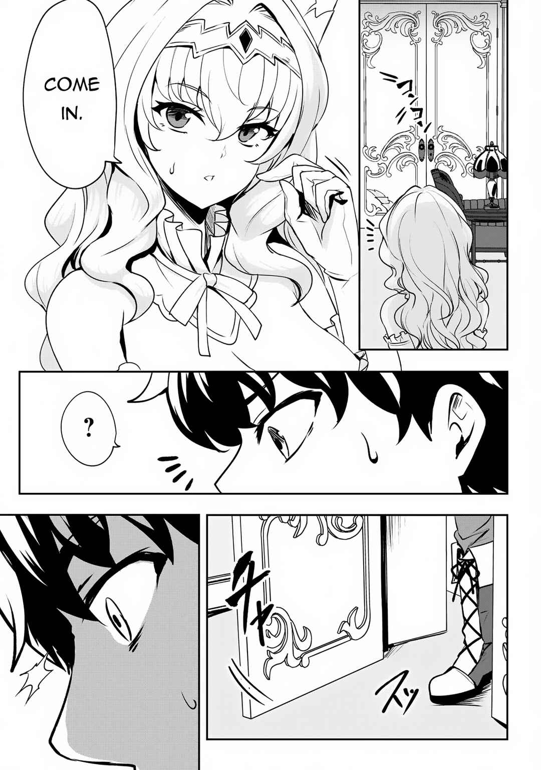 Hangyaku no Yuusha ~Skill wo Tsukatte Haraguro Oujo no Kokoro to Karada wo Shouaku Seyo~ Chapter 6.1 - Page 10