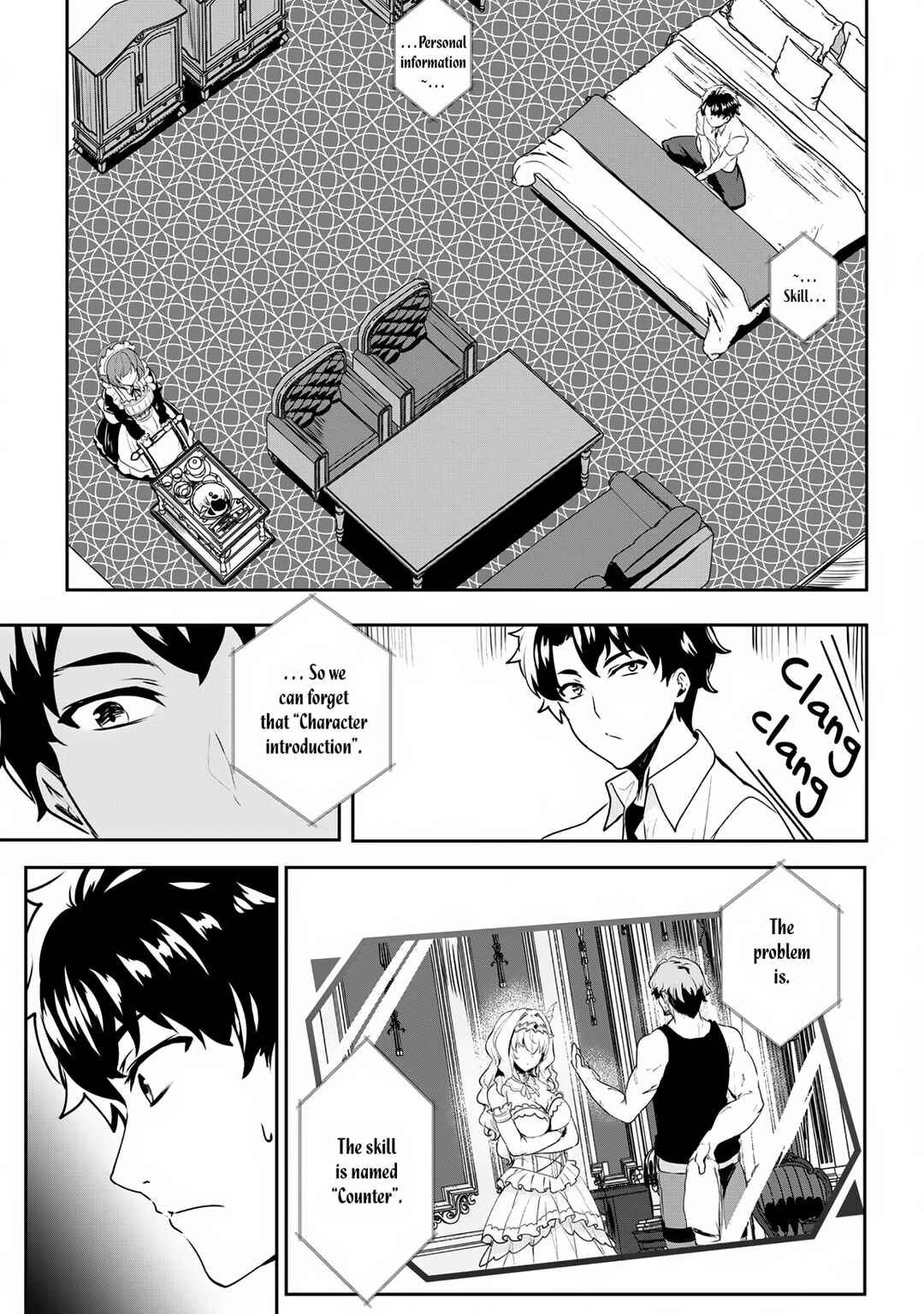 Hangyaku no Yuusha ~Skill wo Tsukatte Haraguro Oujo no Kokoro to Karada wo Shouaku Seyo~ Chapter 6.1 - Page 14