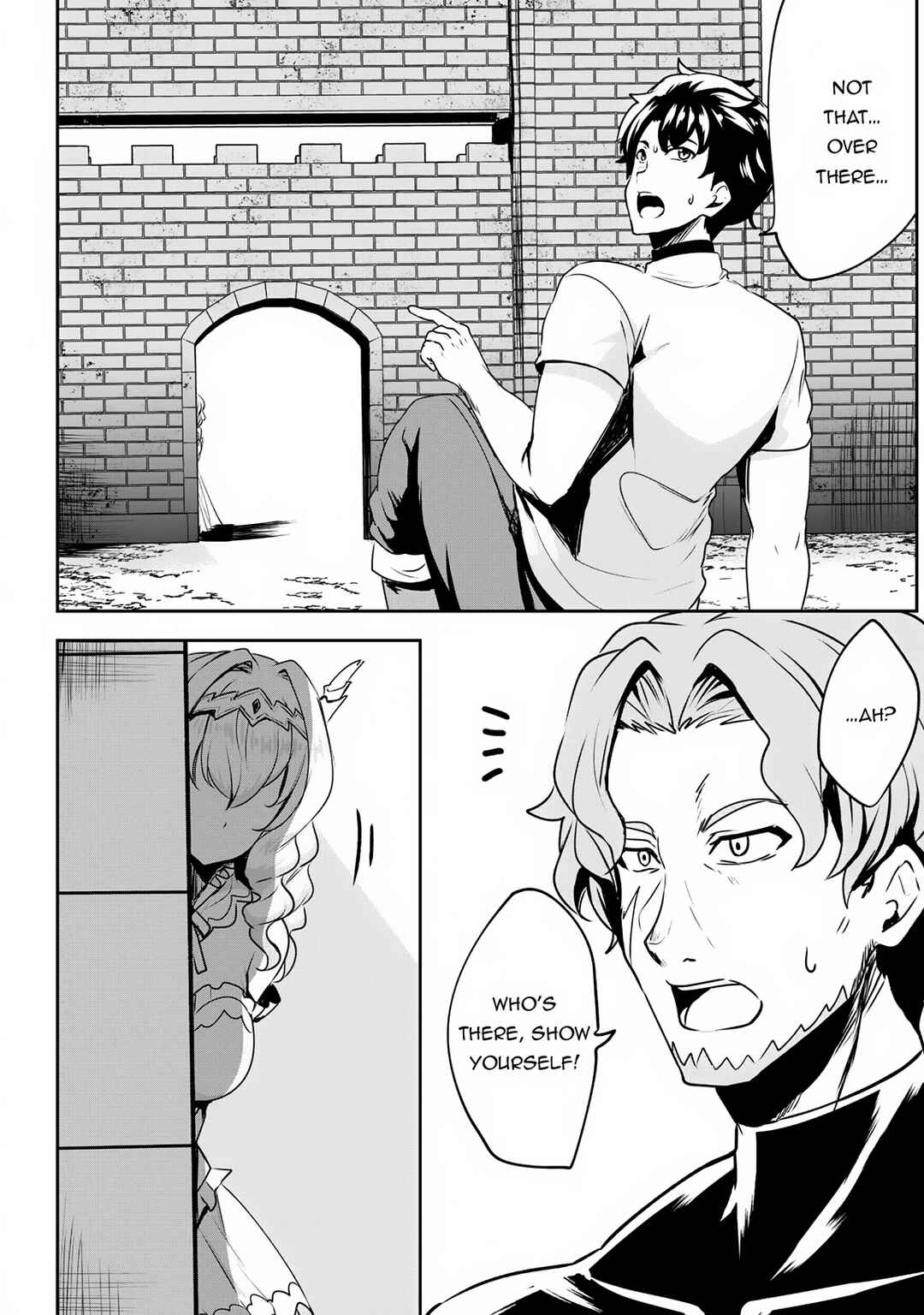 Hangyaku no Yuusha ~Skill wo Tsukatte Haraguro Oujo no Kokoro to Karada wo Shouaku Seyo~ Chapter 6.1 - Page 3