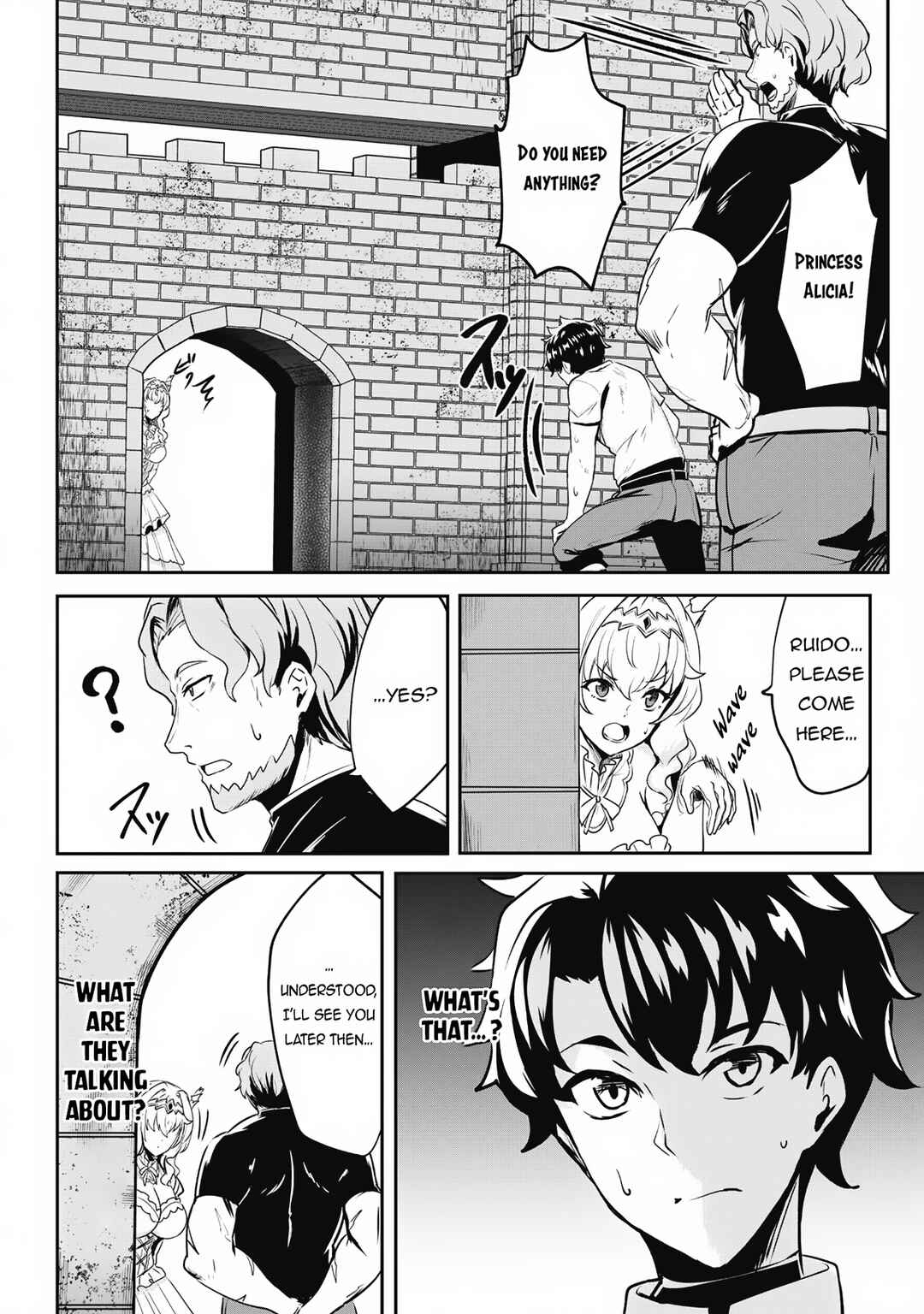 Hangyaku no Yuusha ~Skill wo Tsukatte Haraguro Oujo no Kokoro to Karada wo Shouaku Seyo~ Chapter 6.1 - Page 5