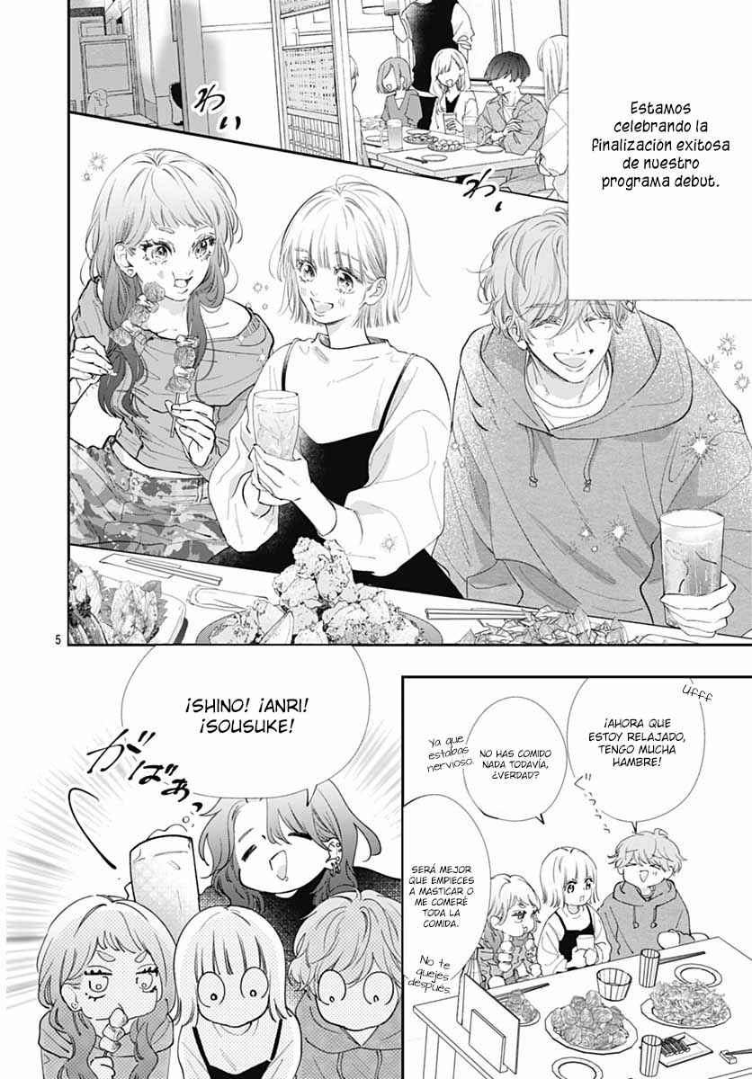 Kimi wo Wasureru Koi ga Shitai Chapter 6 - Page 7