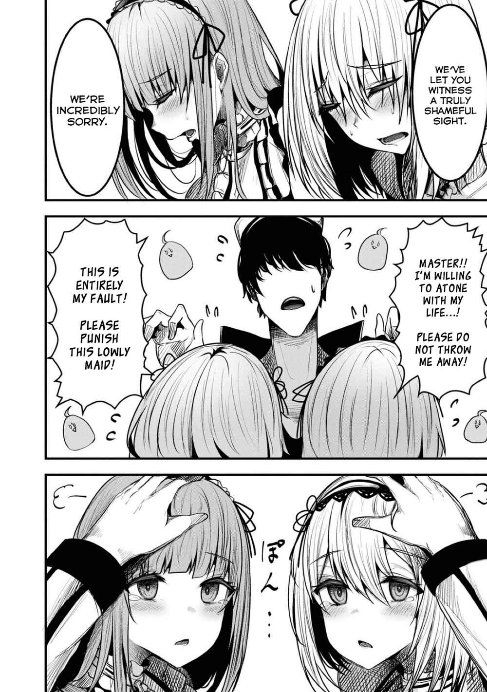Azur Lane Comic Anthology Breaking!! Chapter 93 - Page 11