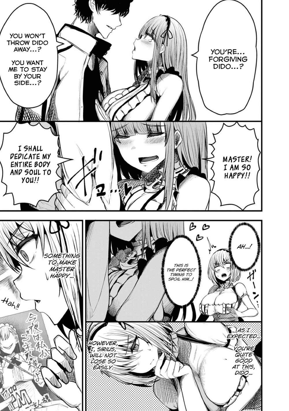 Azur Lane Comic Anthology Breaking!! Chapter 93 - Page 12