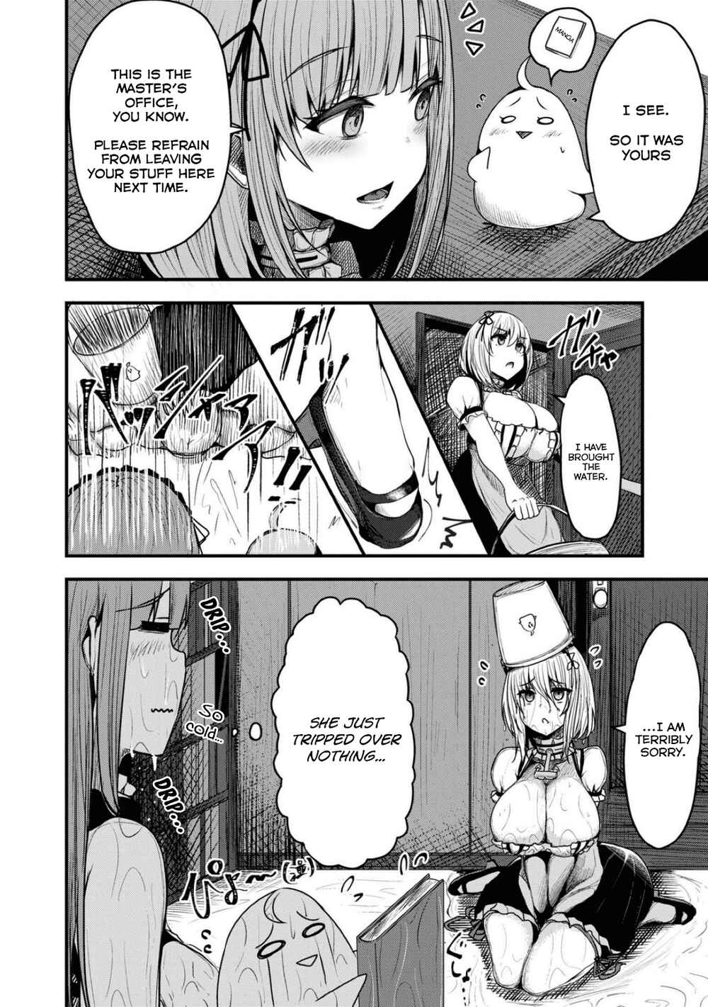 Azur Lane Comic Anthology Breaking!! Chapter 93 - Page 6