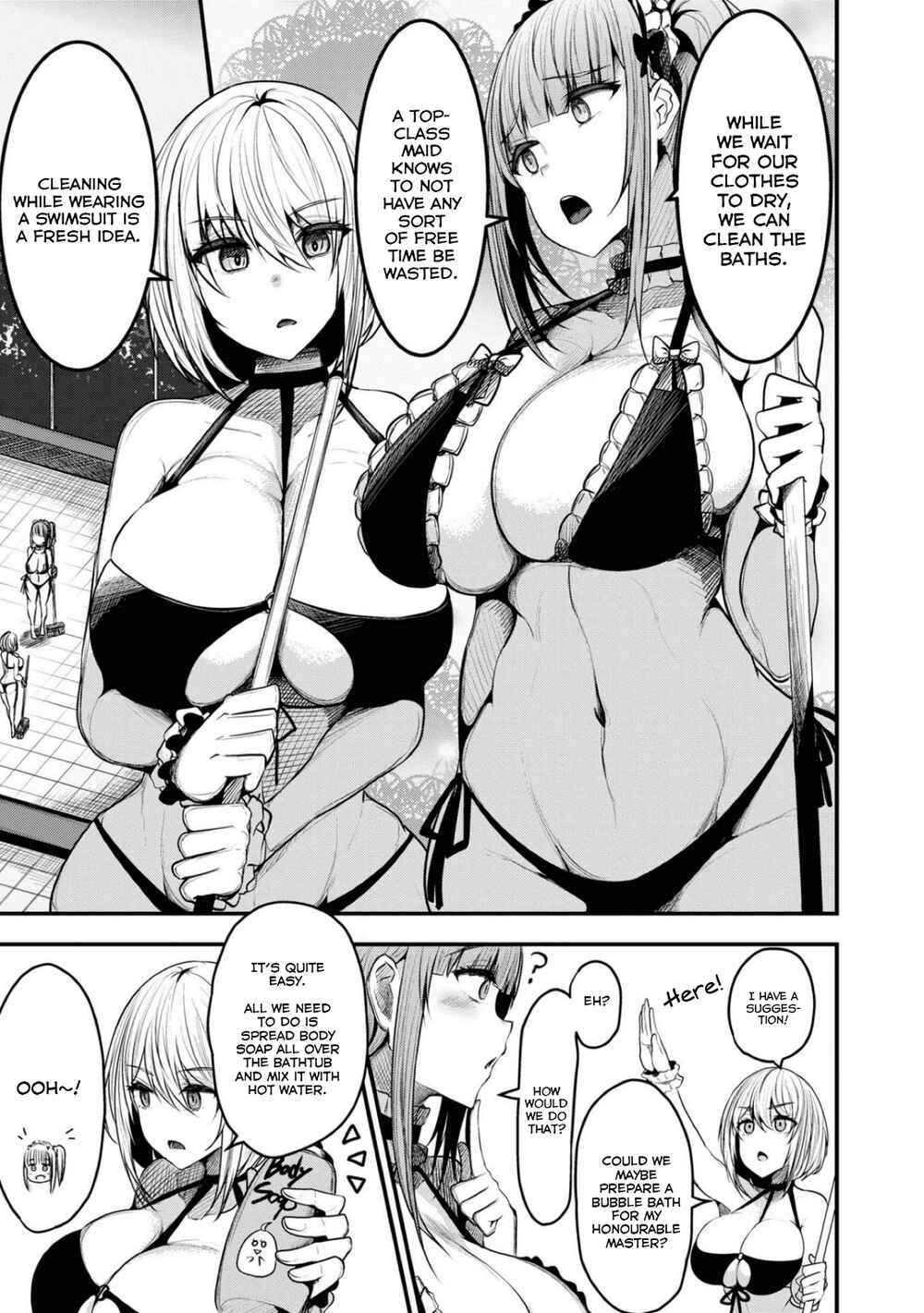 Azur Lane Comic Anthology Breaking!! Chapter 93 - Page 7