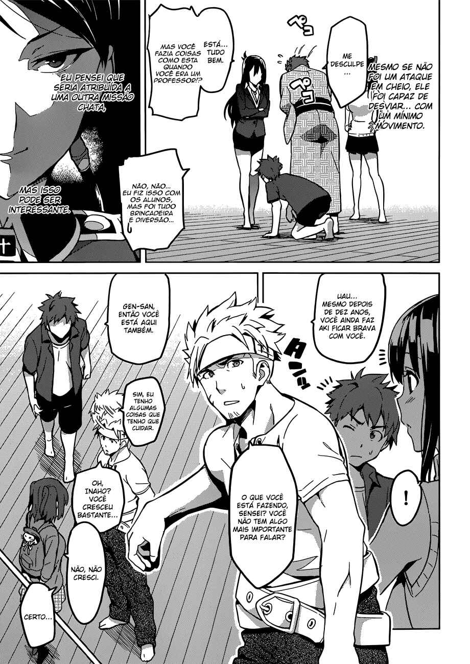 Maken-Ki! Chapter 72 - Page 12