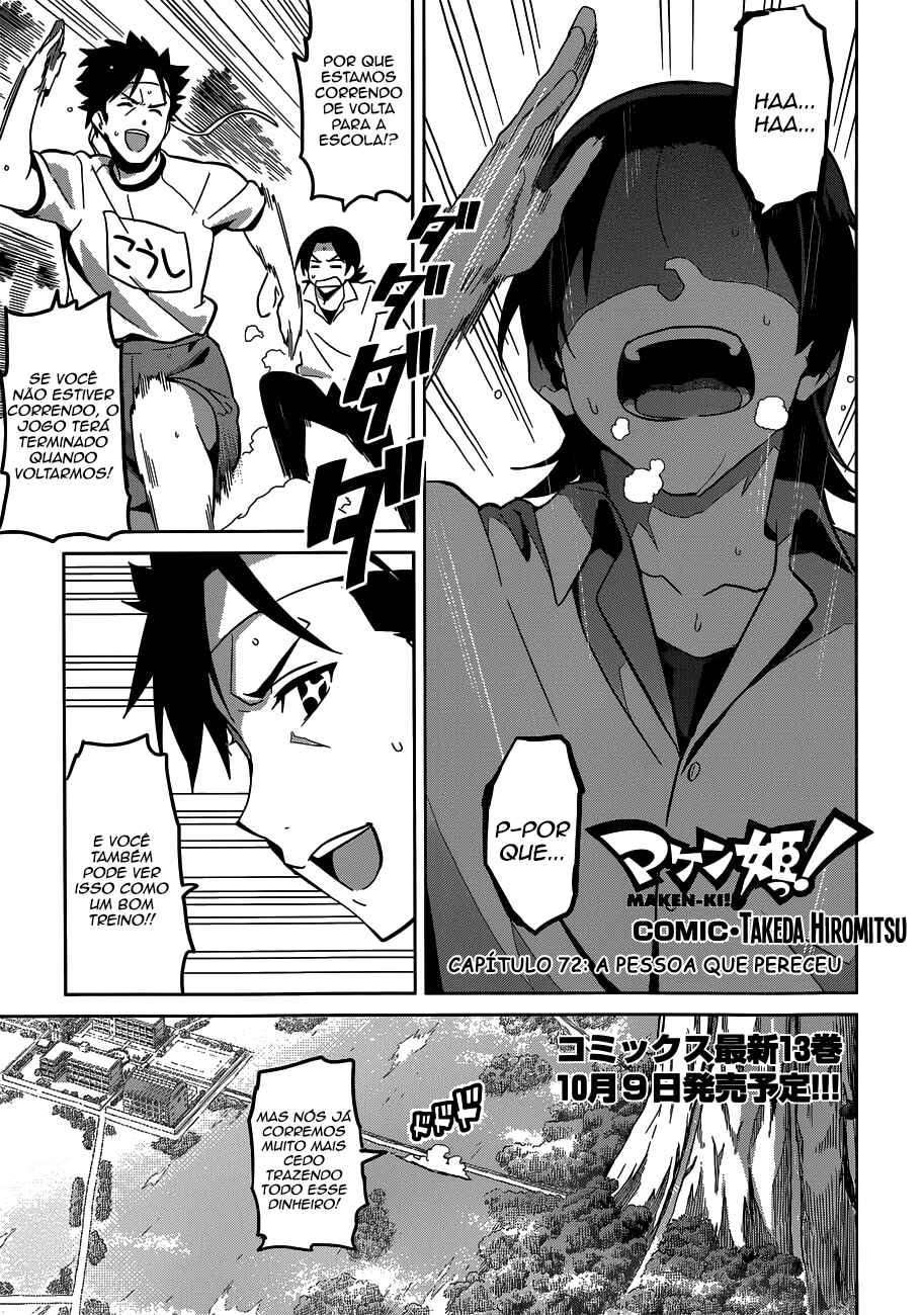 Maken-Ki! Chapter 72 - Page 2