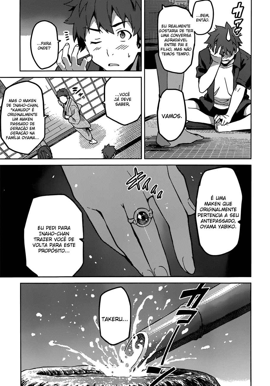 Maken-Ki! Chapter 72 - Page 20